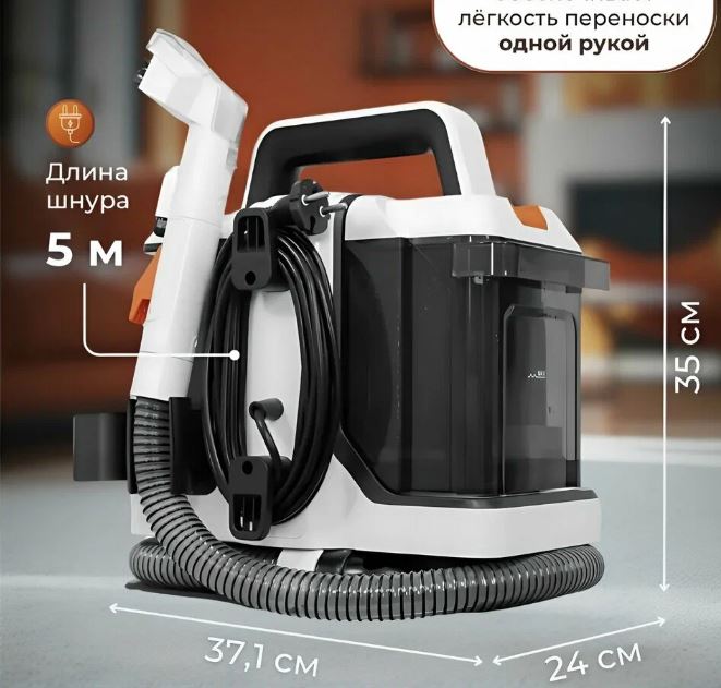 Haley HY-3912 self-cleaning vacuum cleaner for home and car with containers